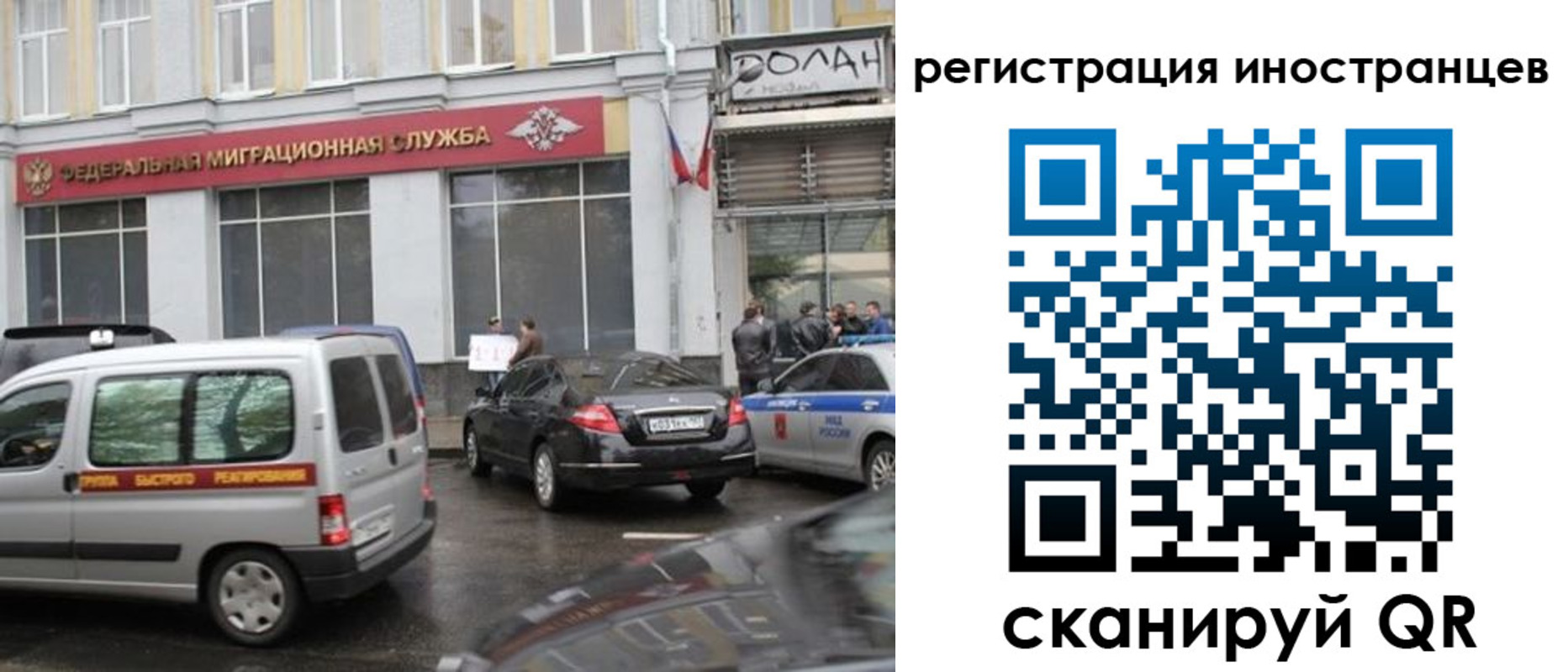 временная регистрация надежно в Кирово-Чепецке
